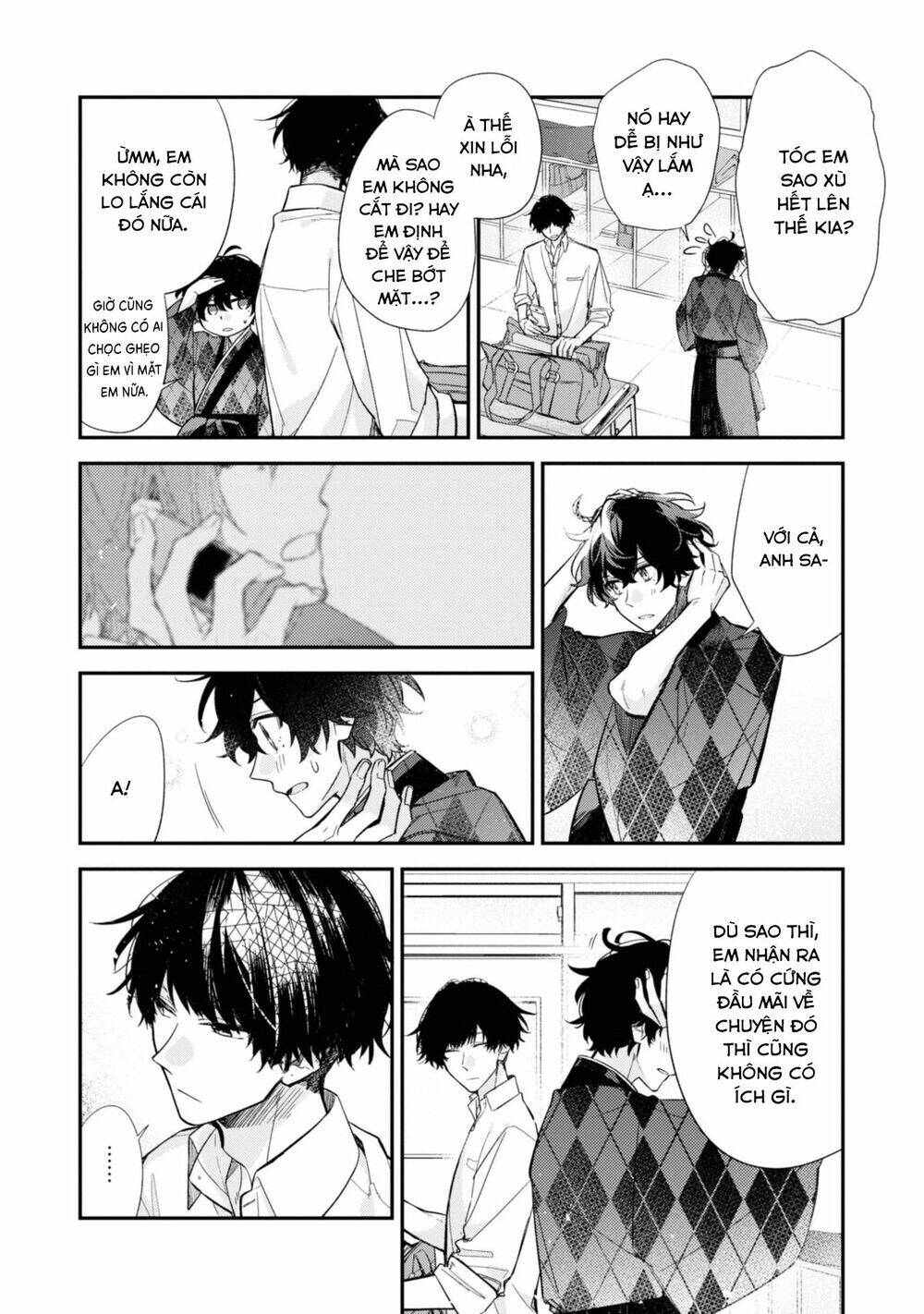 Sasaki To Miyano: Chapter 22