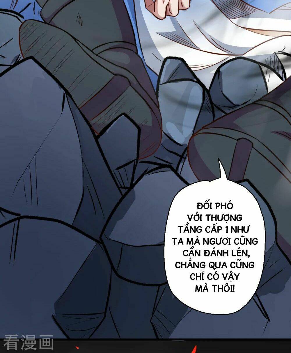 Tối Cường Đại Biểu Hoàng Kim Thận: Chapter 9