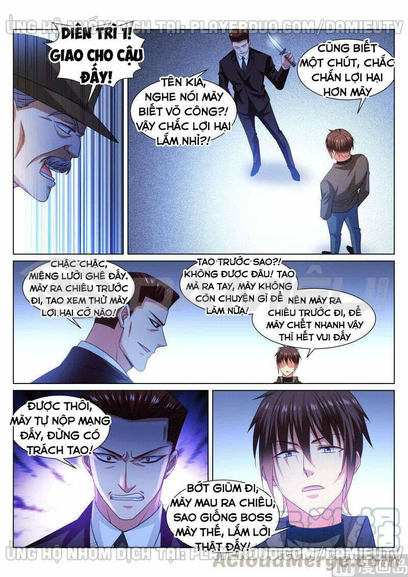 Ngận Thuần Ngận Ái Muội: Chapter 357