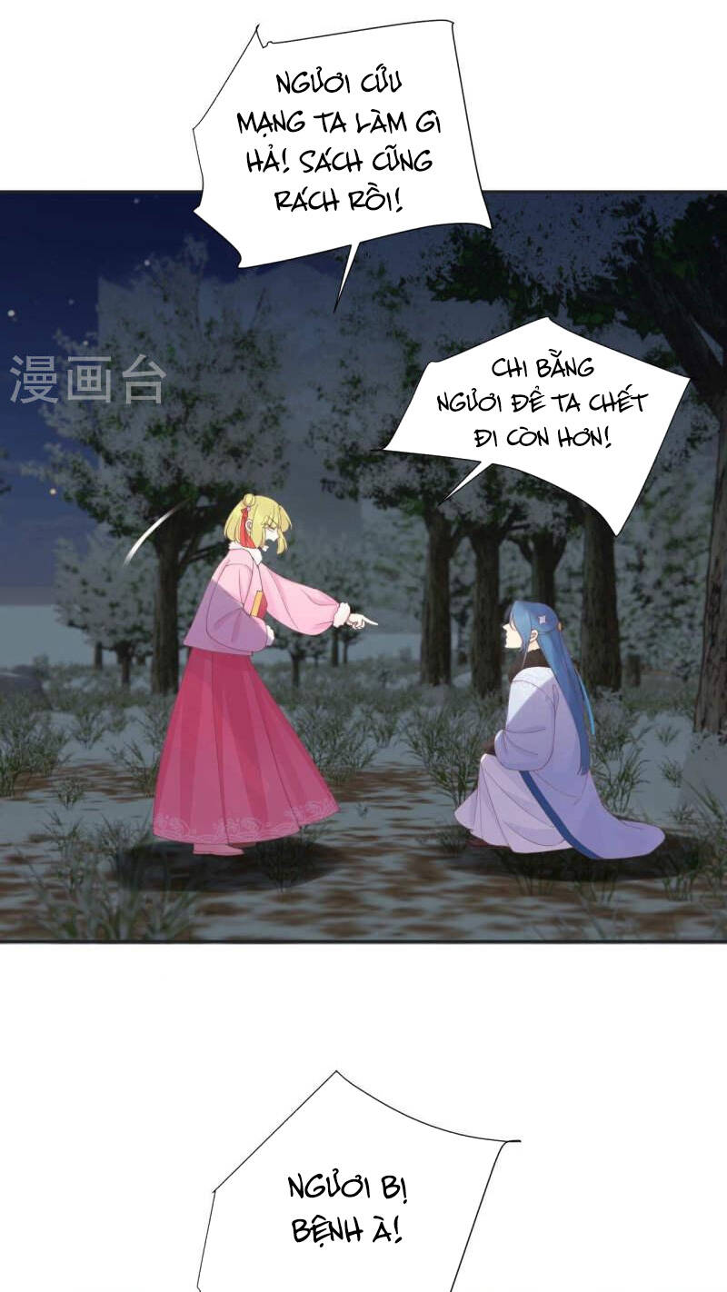 Hoàng Hậu Bận Lắm: Chapter 200