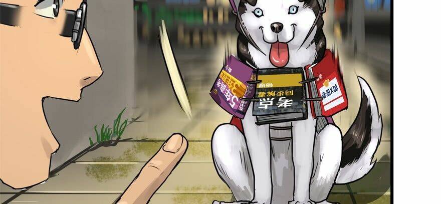 Vua Sinh Tồn: Chapter 60