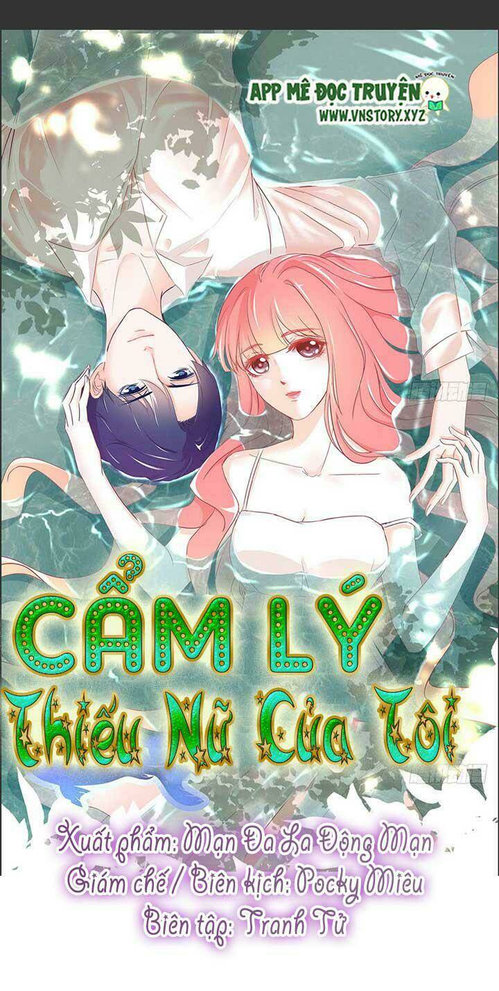 Cẩm Lý Thiếu Nữ Của Tôi: Chapter 78