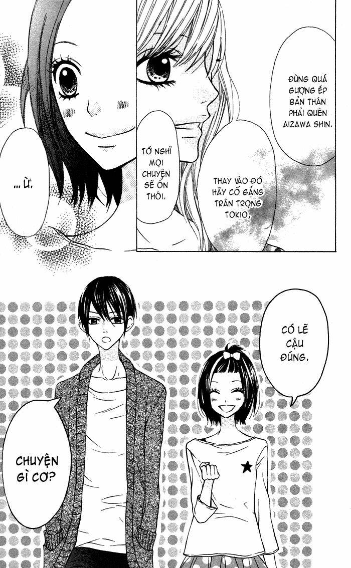 Obaka-Chan, Koigatariki: Chapter 16
