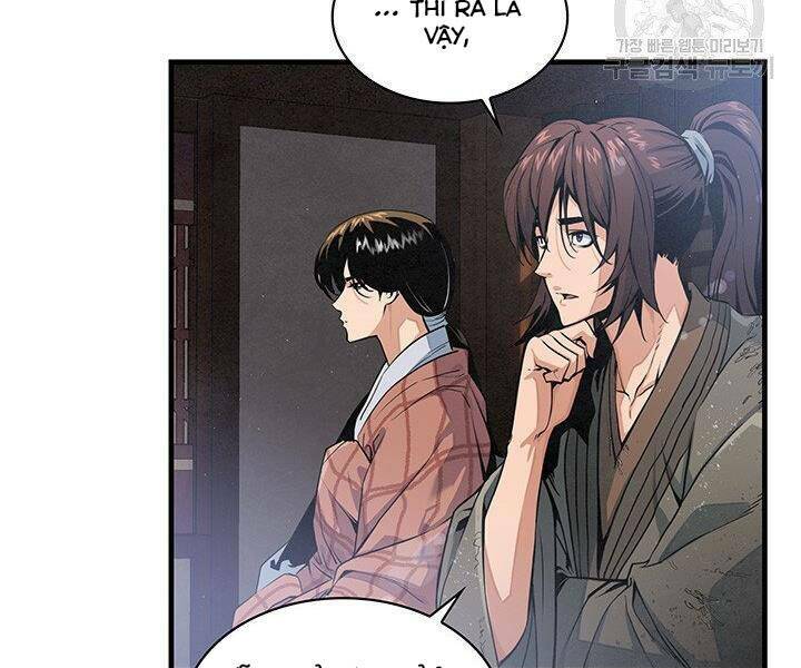 Mục Hạ Vô Nhân: Chapter 13