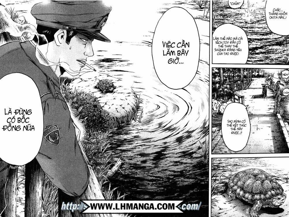Ino-Head Gargoyle: Chapter 2
