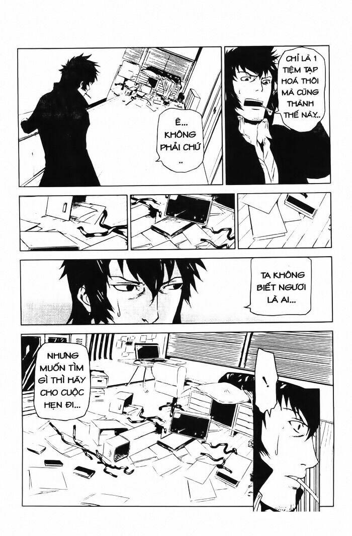 Speed Grapher - Nhiếp Ảnh Tử Thần: Chapter 3