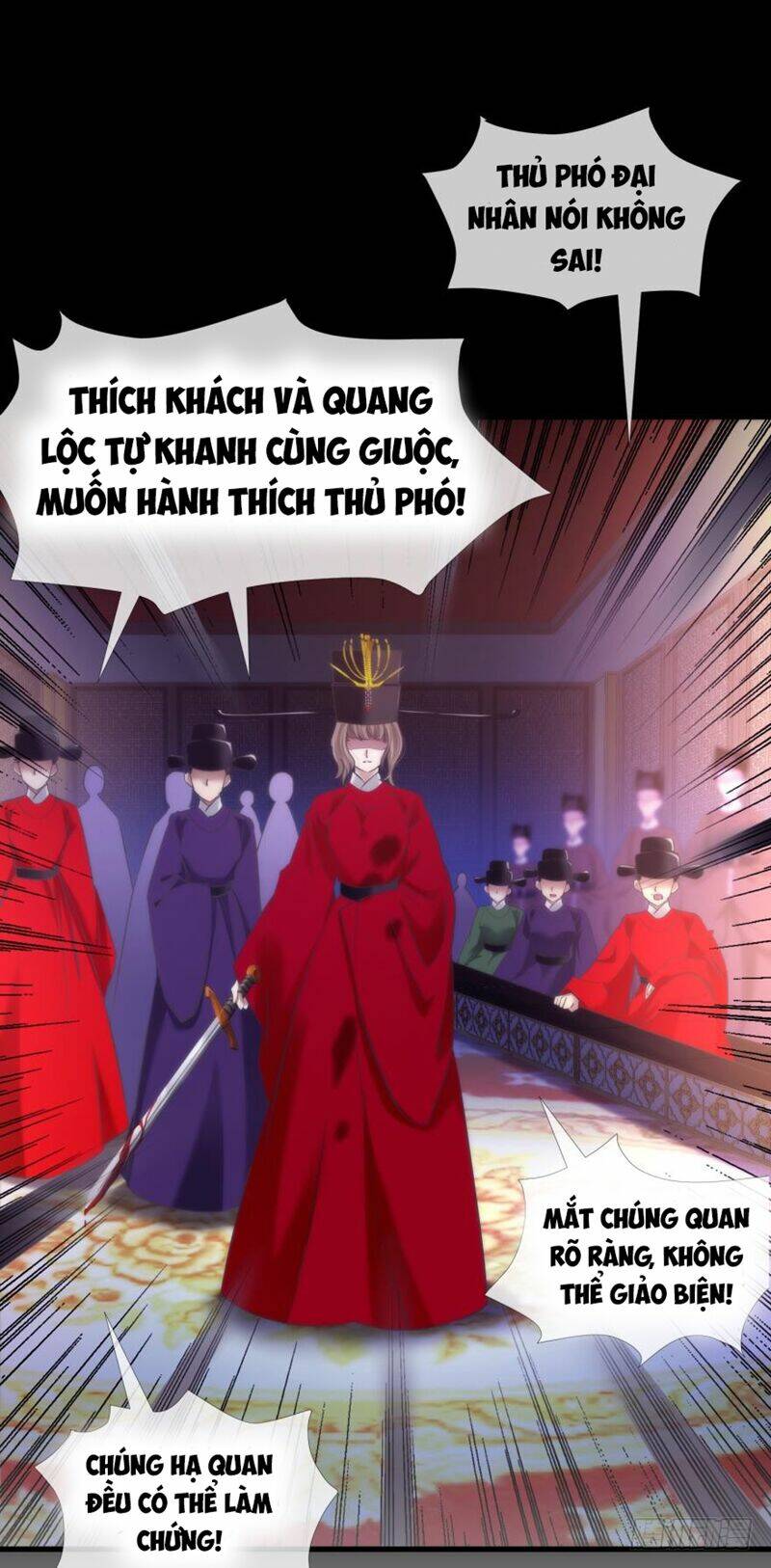 Một Vạn Tư Thế Công Lược Yêu Nam: Chapter 132