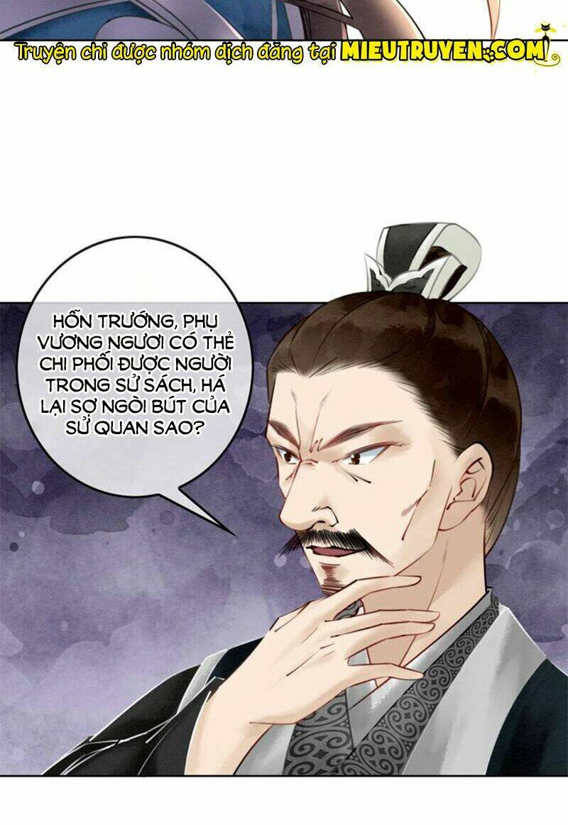 Hậu Cung Của Trẫm Cháy Rồi!: Chapter 9
