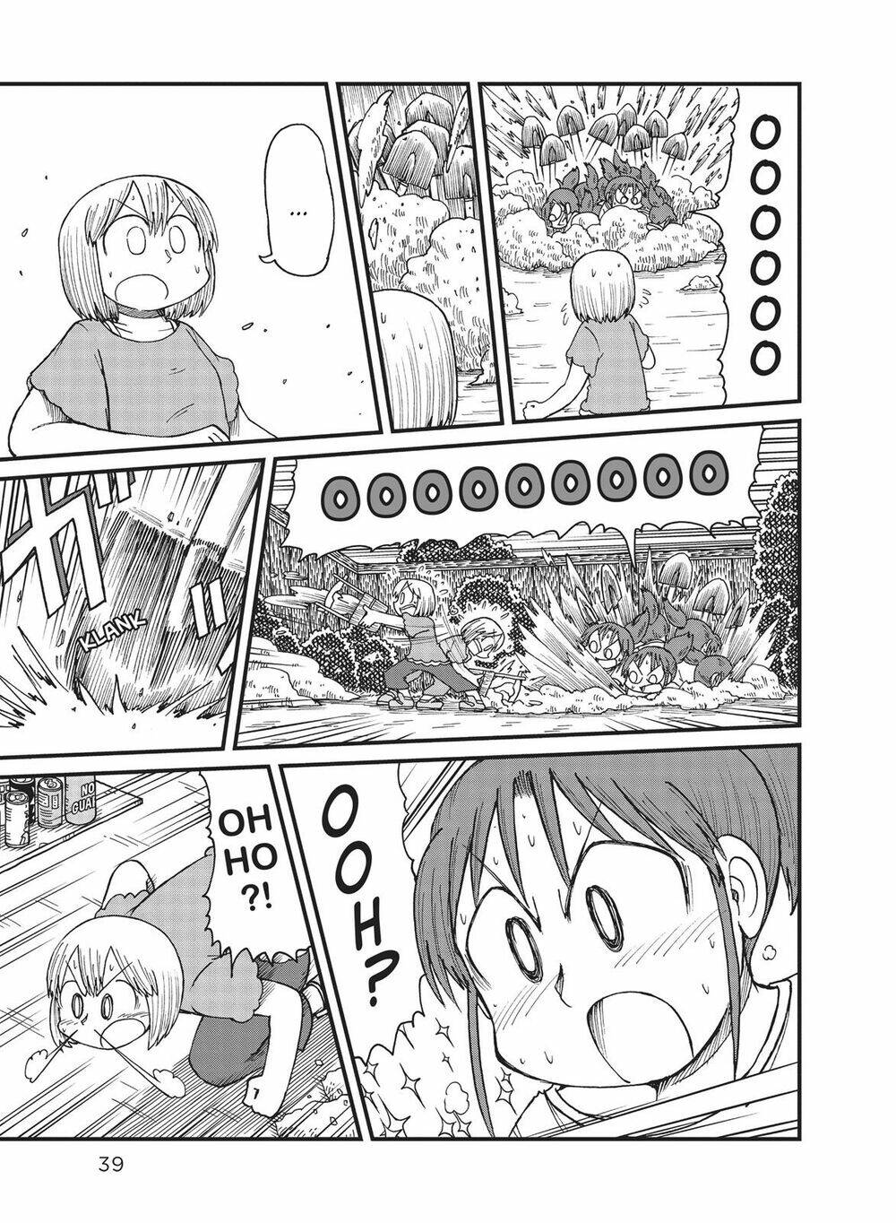 City: Chapter 29