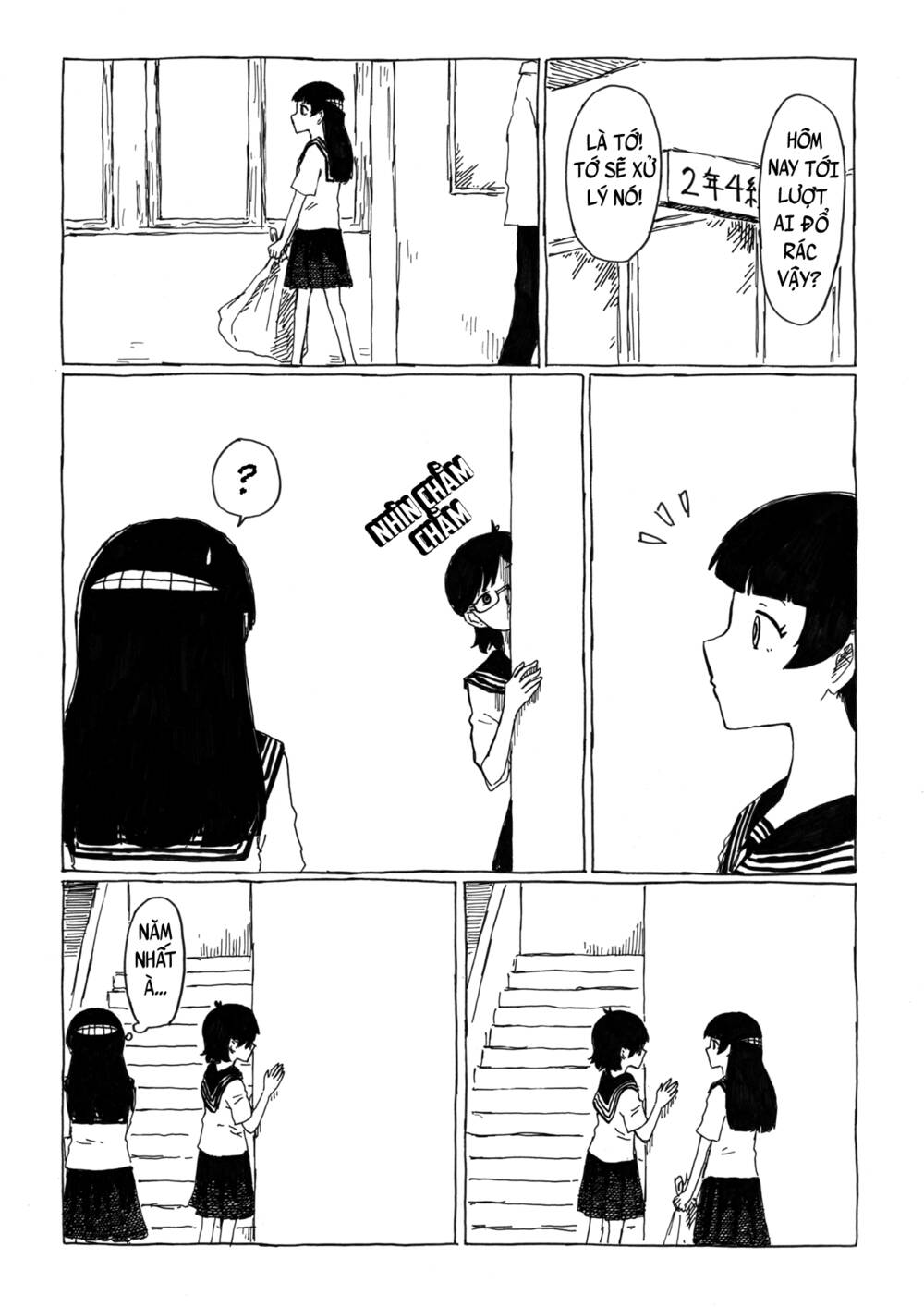 Medusa And Futakuchi-Chan: Chapter 11