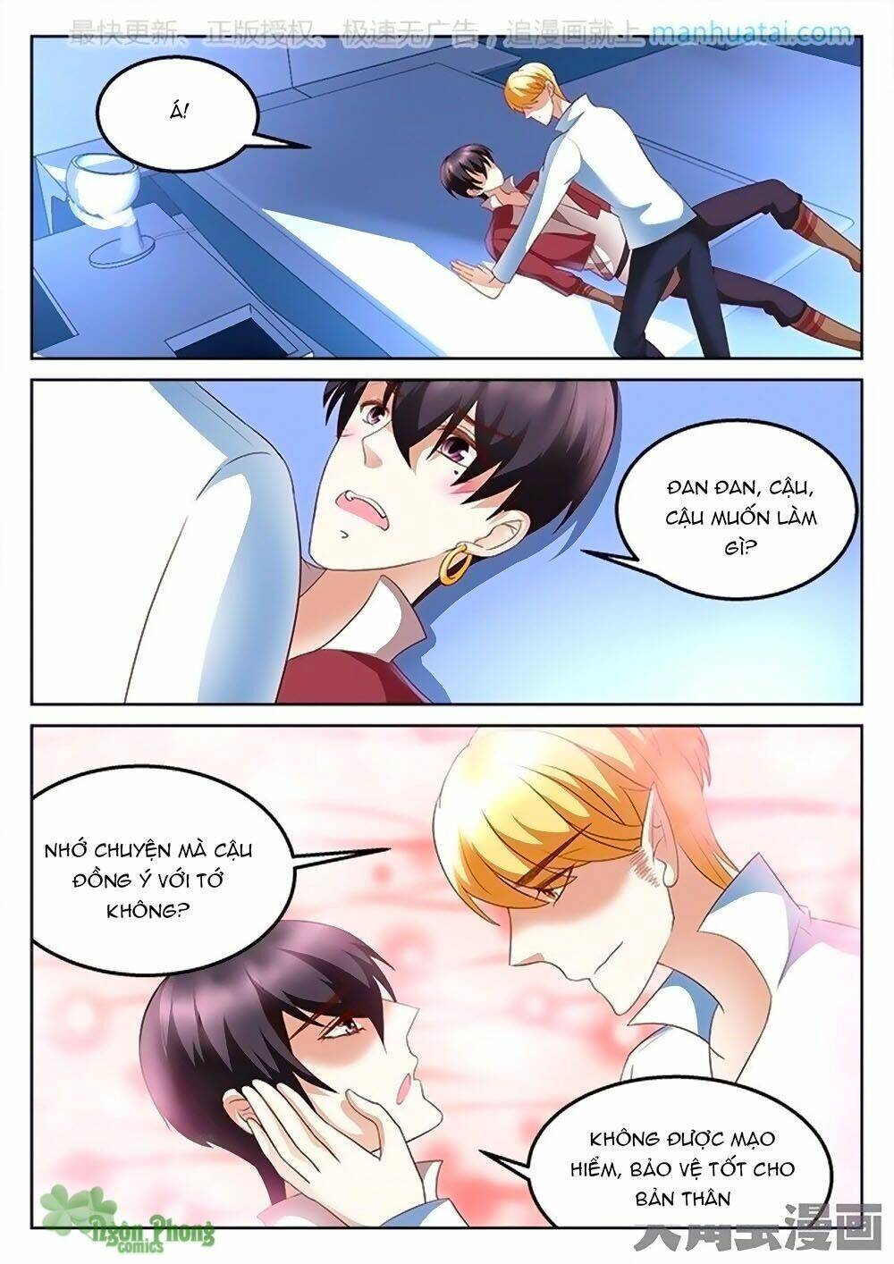 Tinh Hải Mê Long: Chapter 78