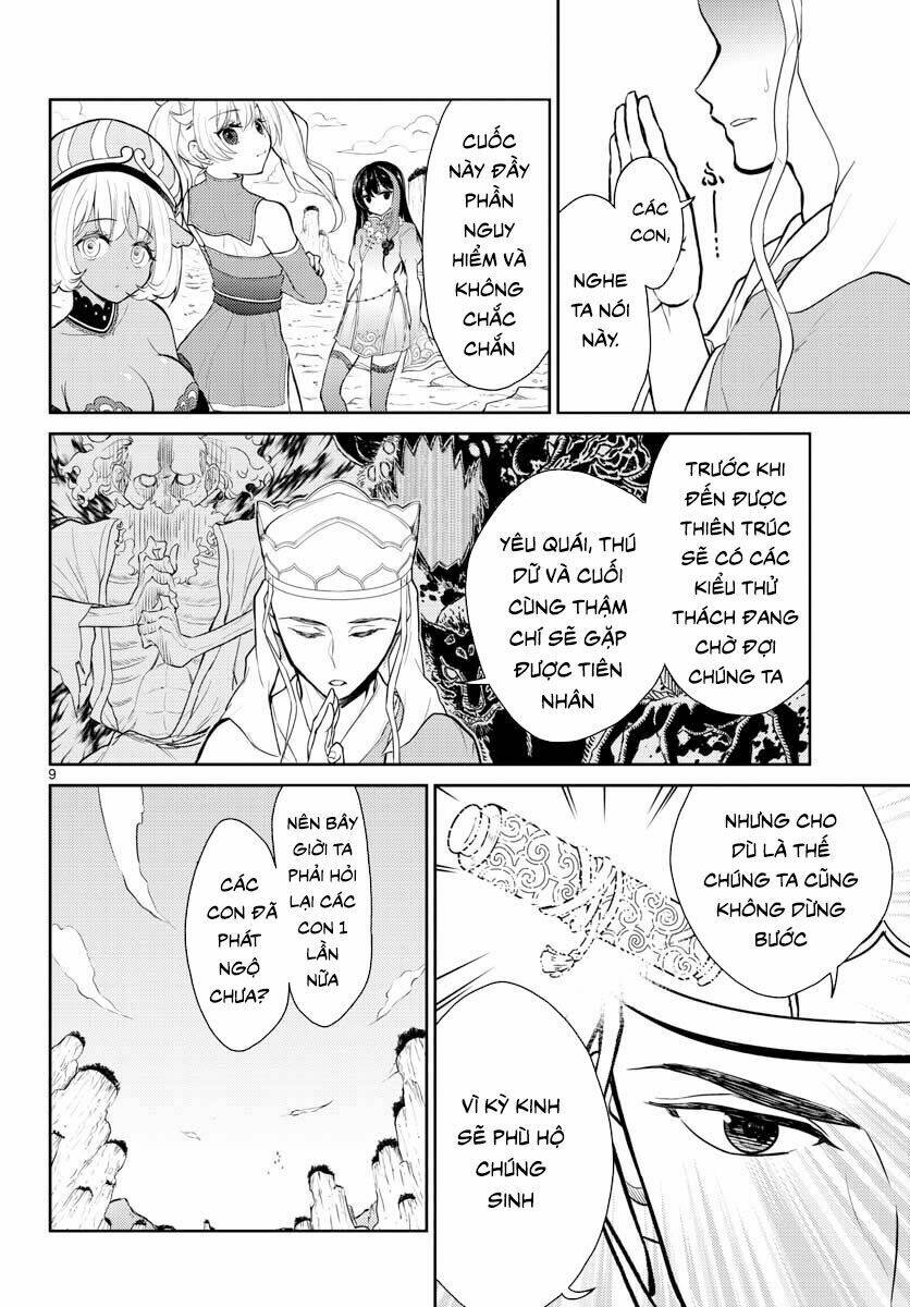 Tây Du Phiền Phức Ký: Chapter 1