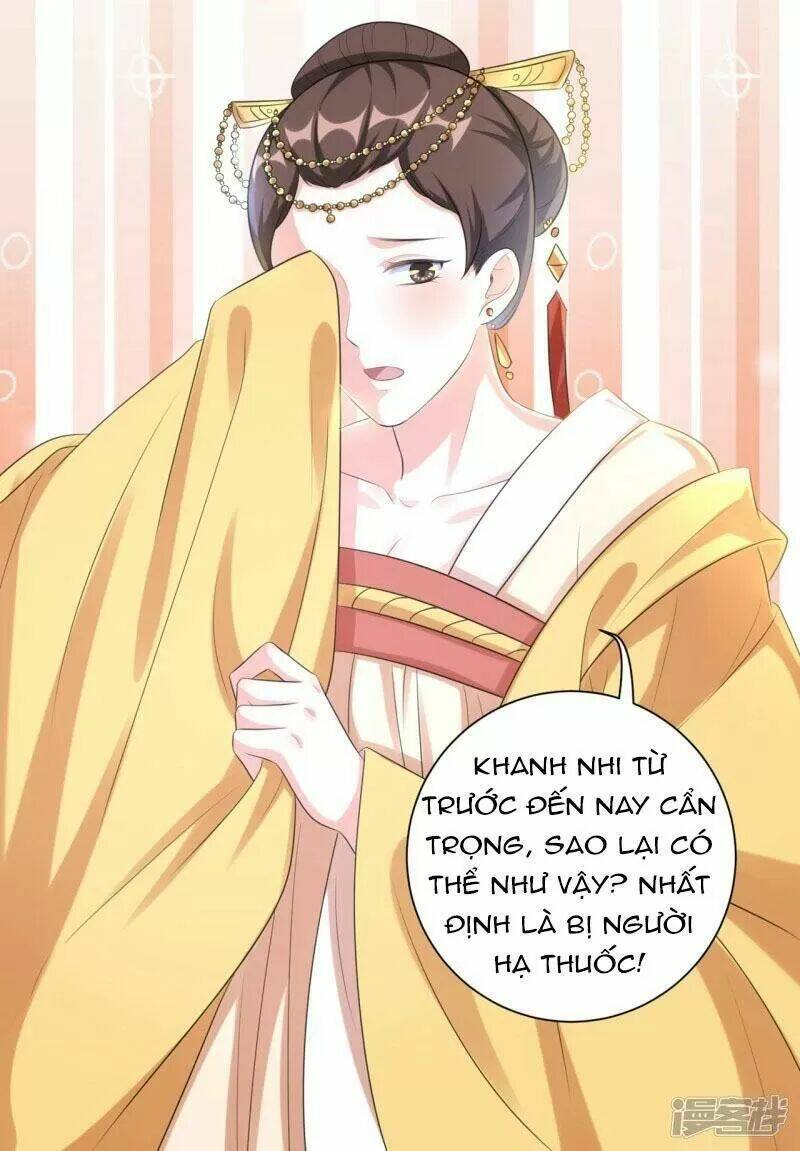 Vương Phi Có Độc!: Chapter 32