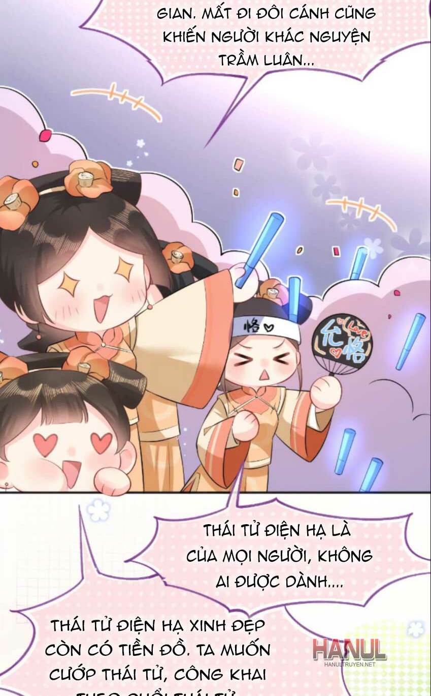 Quận Chúa Vững Vàng, Thiết Lập Nhân Vật Không Thể Vỡ: Chapter 85