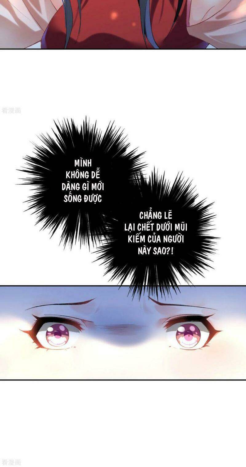 Vương Gia, Áo Lót Của Ngươi Rơi Mất Rồi: Chapter 1