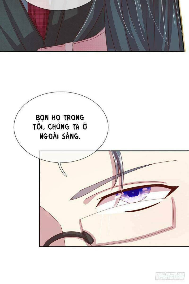 Năm Ca Ca Đều Là Nam Thần: Chapter 16