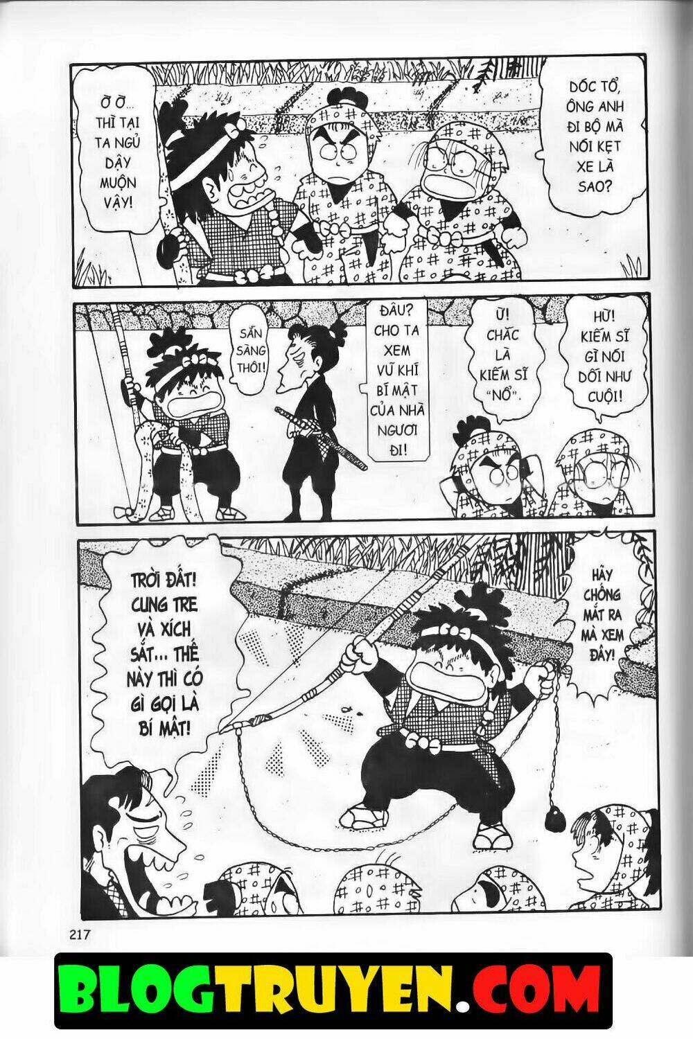 Ninja Loạn Thị Bản Đẹp: Chapter 5.7