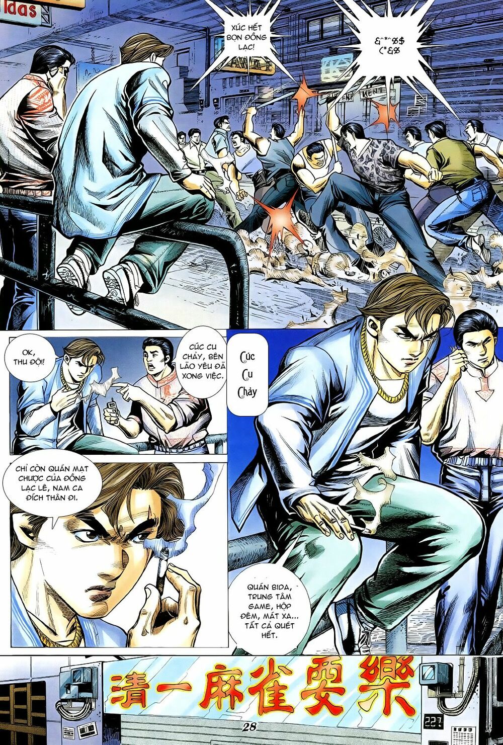 Người Trong Giang Hồ: Chapter 344