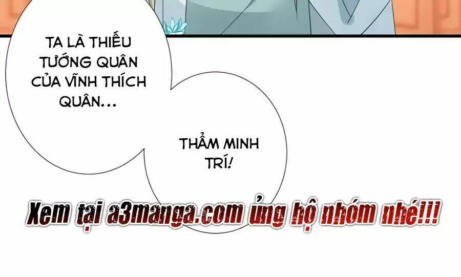 Vương Phi Có Chút Nghịch Ngợm: Chapter 32