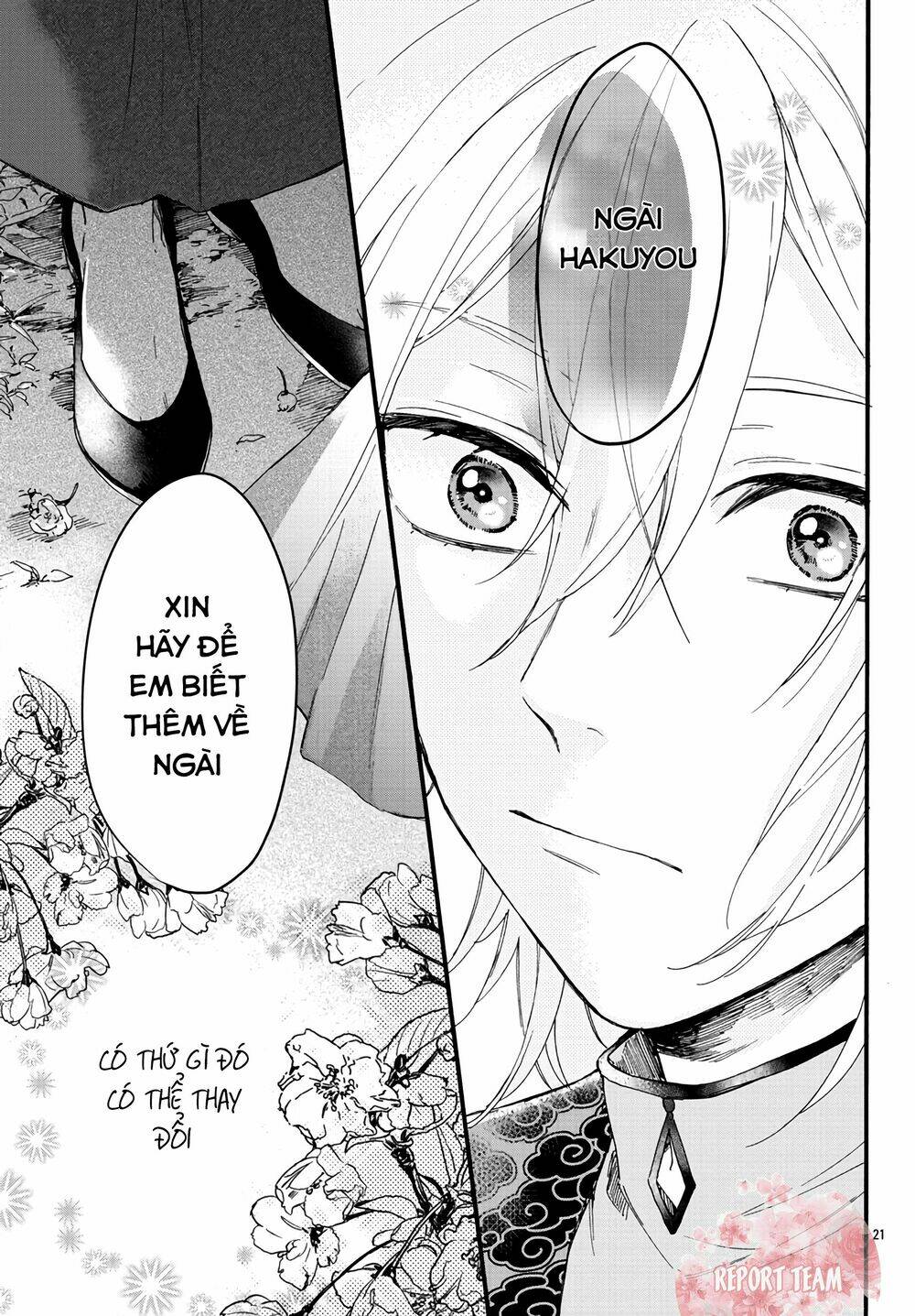 Matsurika Kanriden: Chapter 5
