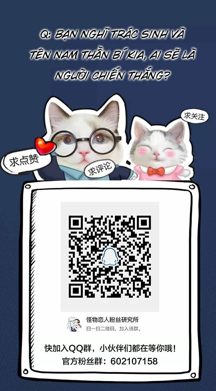 Bạn Trai Là Quái Vật: Chapter 13