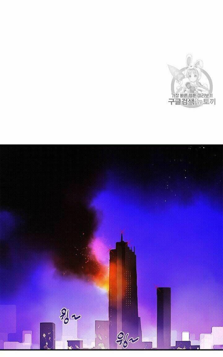 Ta Là Vua Pháp Sư: Chapter 116