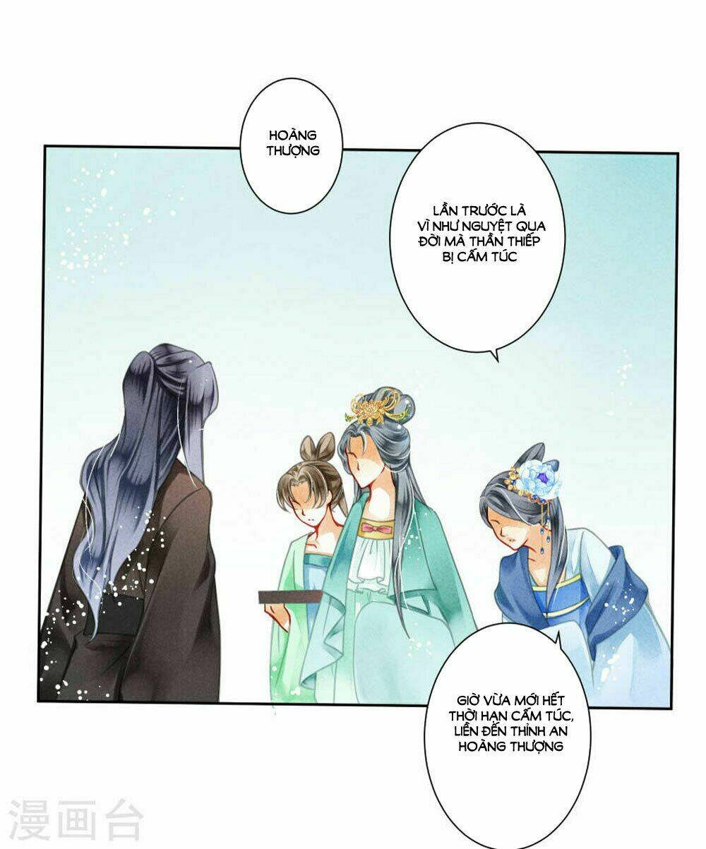 Ái Thượng Vô Địch Tiếu Hoàng Hậu: Chapter 43