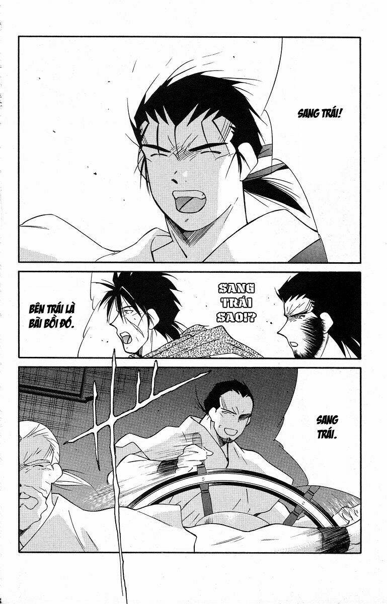 Kaiouki - Hải Hoàng Ký: Chapter 78