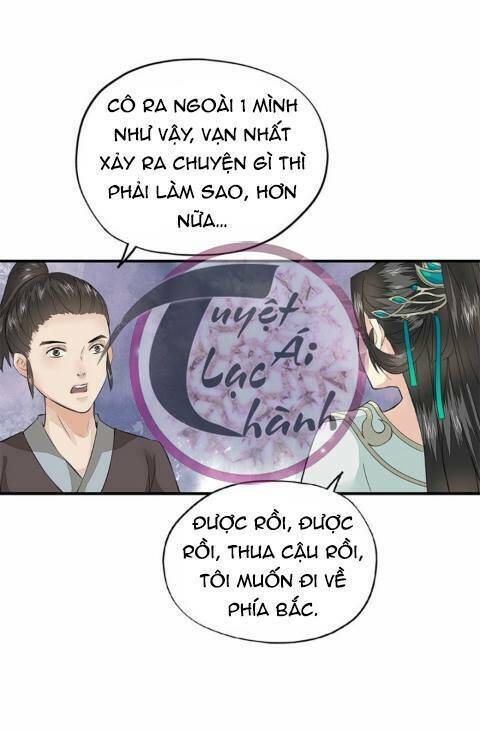 Cô Phương Bất Tự Thưởng (Màu): Chapter 21