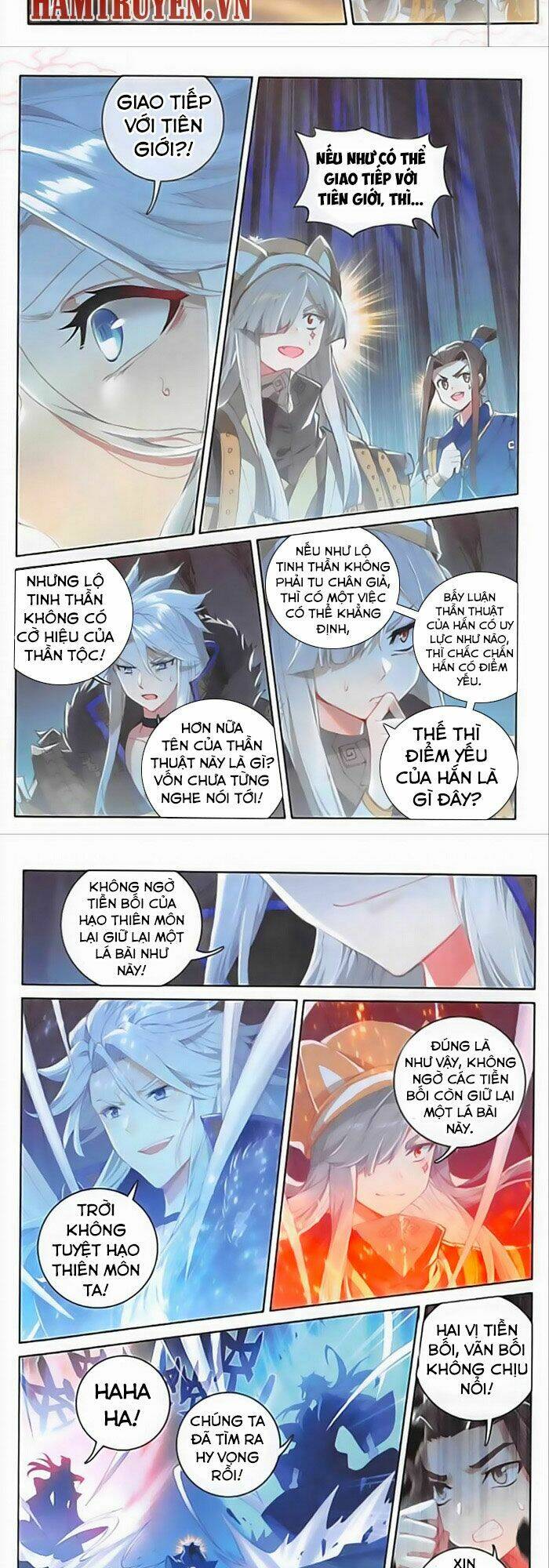 Đại Khâu Giáp Sư: Chapter 127