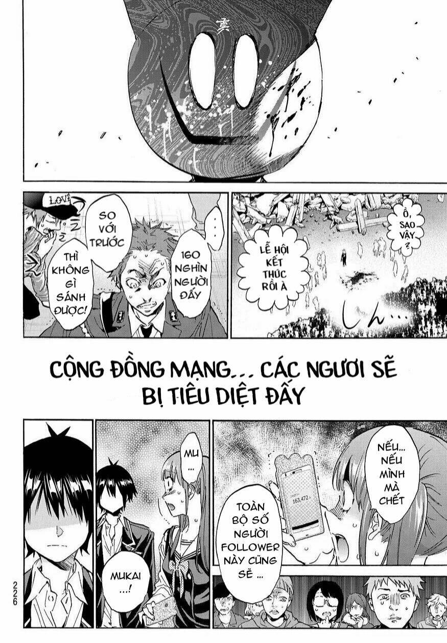 Real Account Ii: Chapter 63
