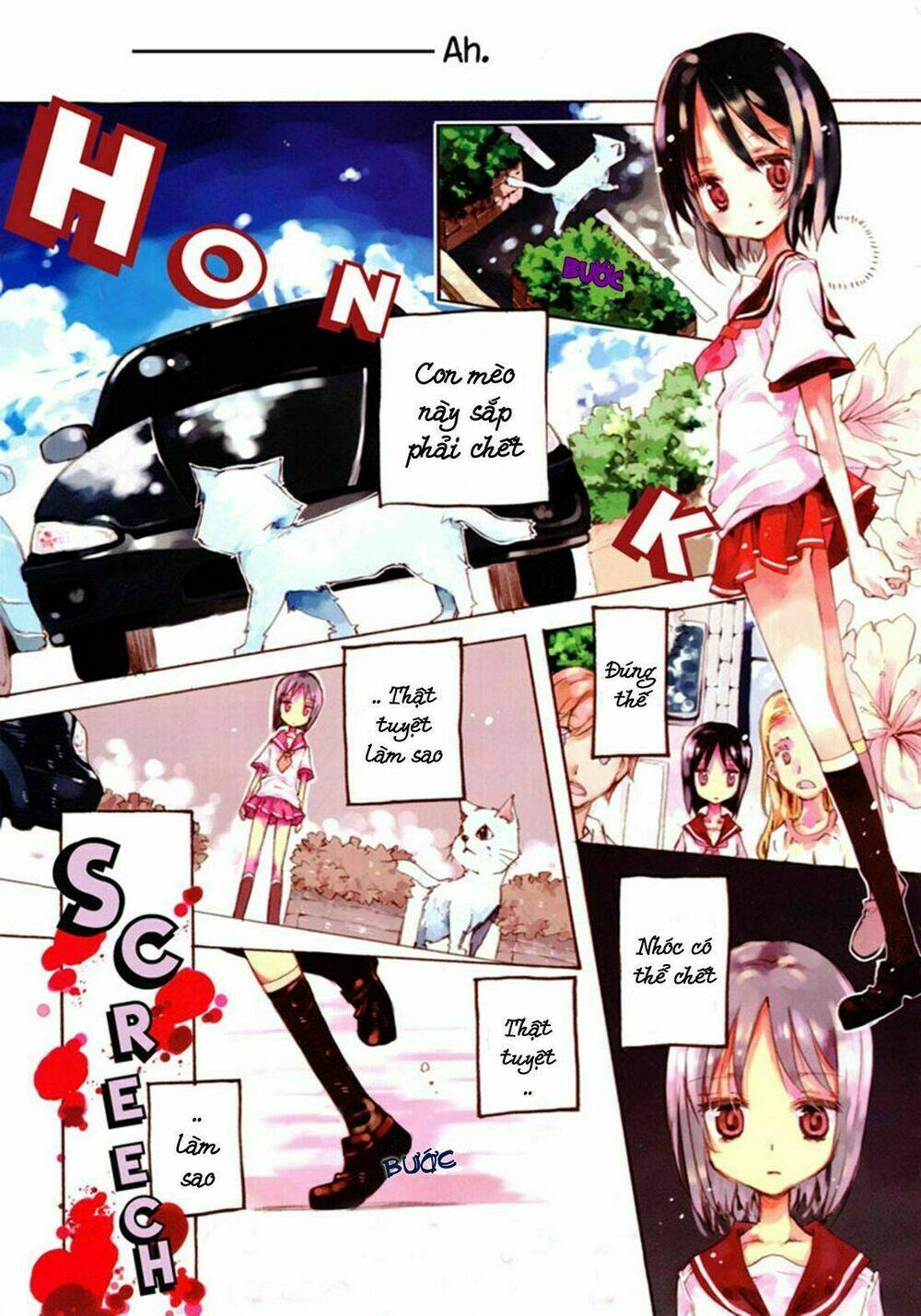 Giấc Mộng Của Minamo: Chapter 1