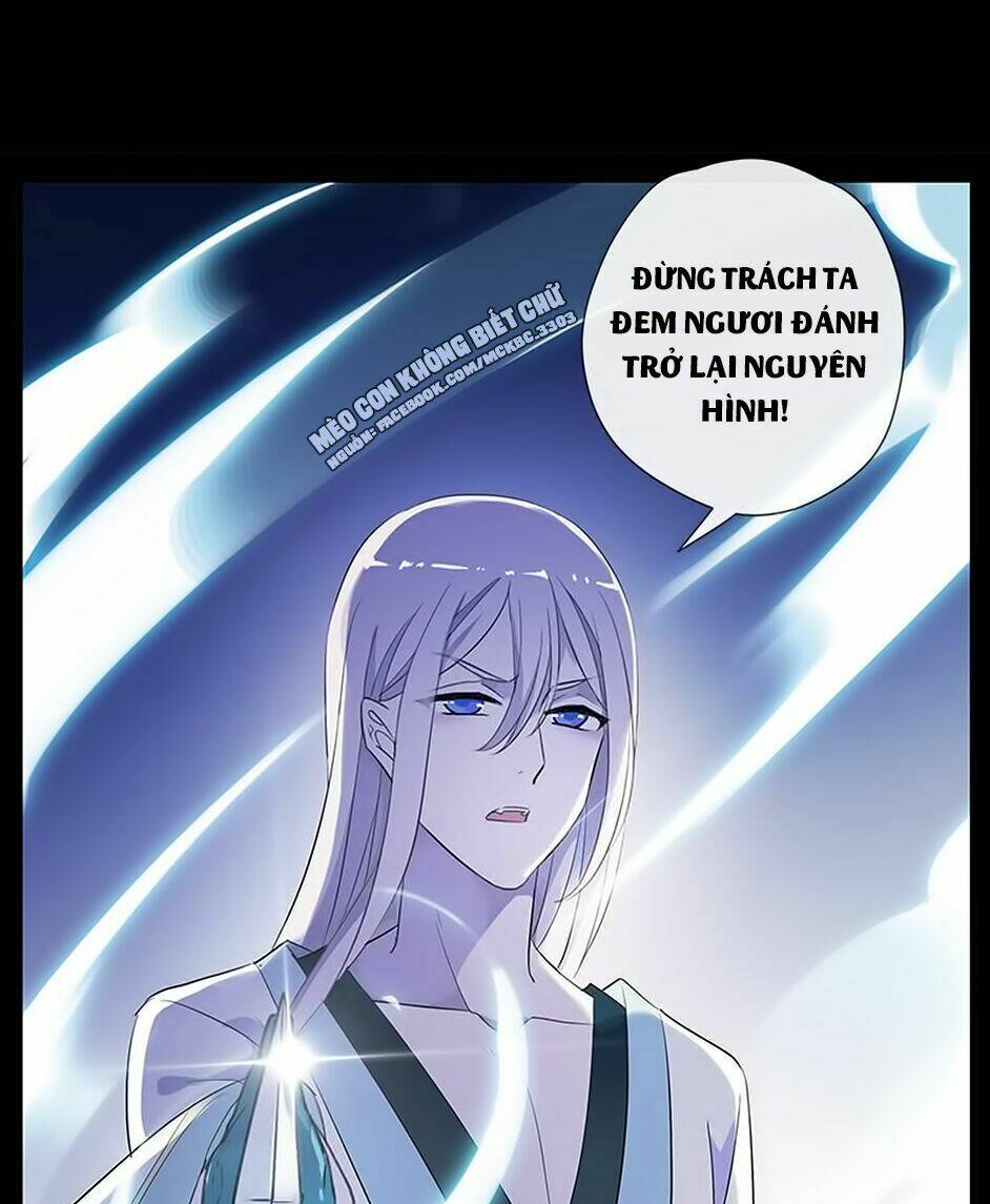 Bách Yêu Dị Văn: Chapter 54