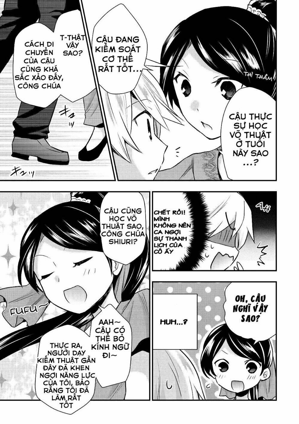 Tensei Ouji Wa Daraketai: Chapter 16