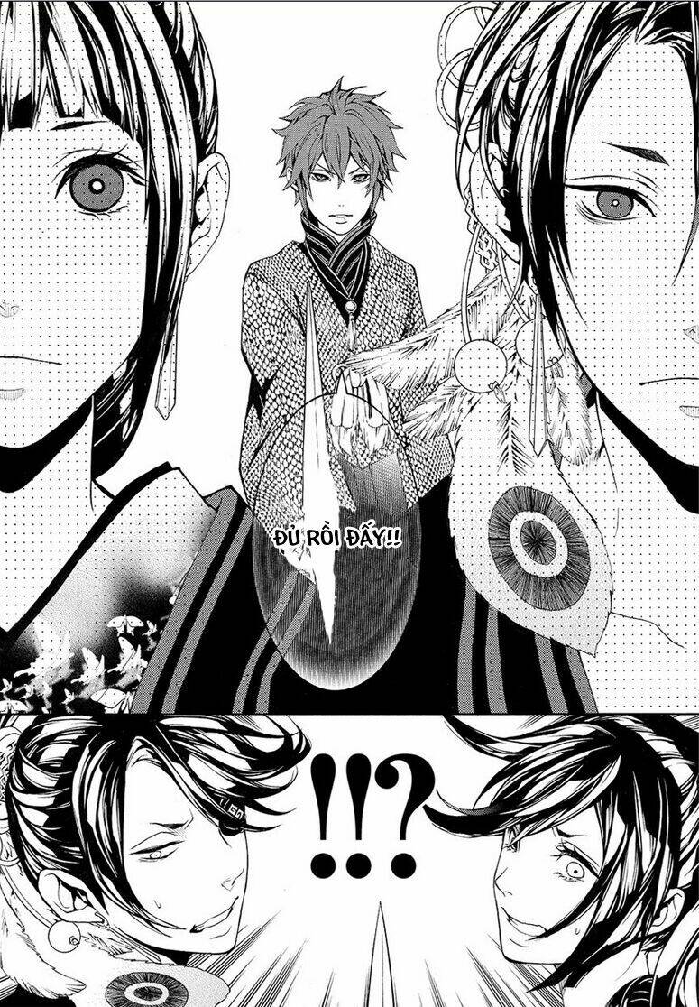 Rengoku Ni Warau: Chapter 5.2