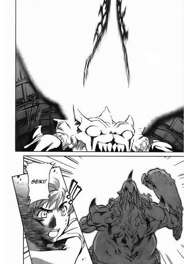 Goumaden Shutendoji: Chapter 10