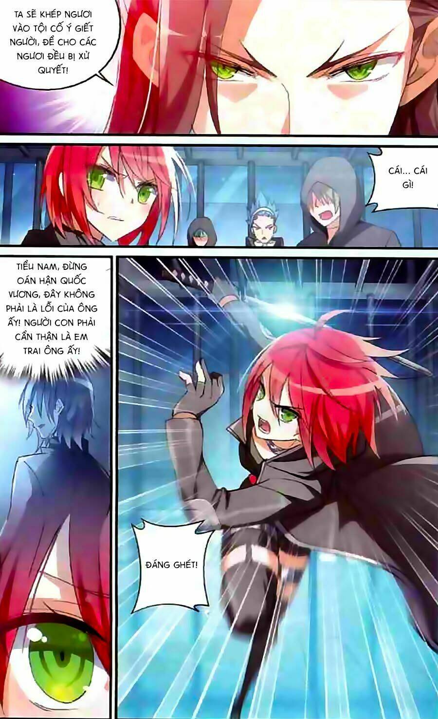 Trú Chi Vương, Dạ Chi Hiêu: Chapter 6