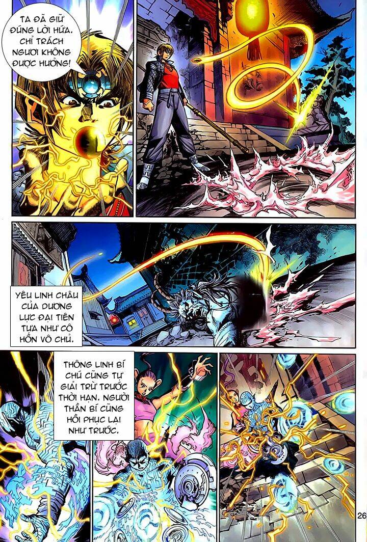 Đại Thánh Vương: Chapter 144