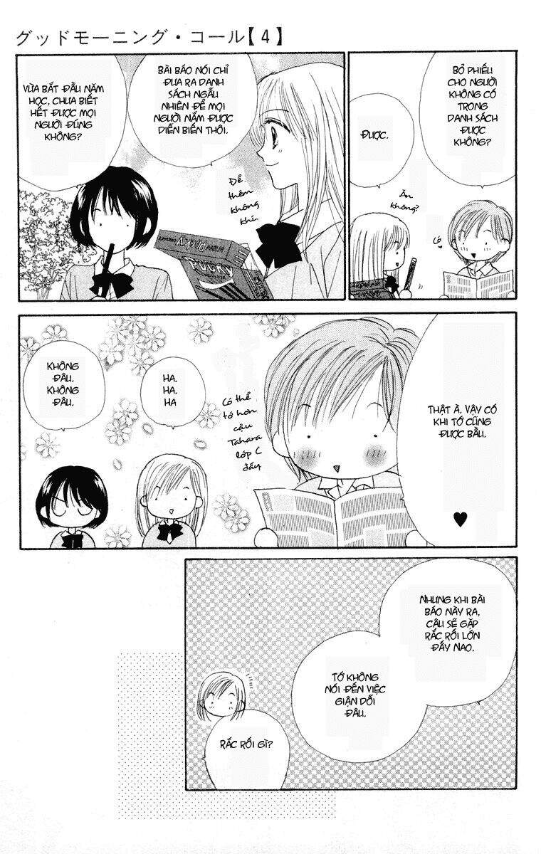 Lời Chào Ban Mai: Chapter 19