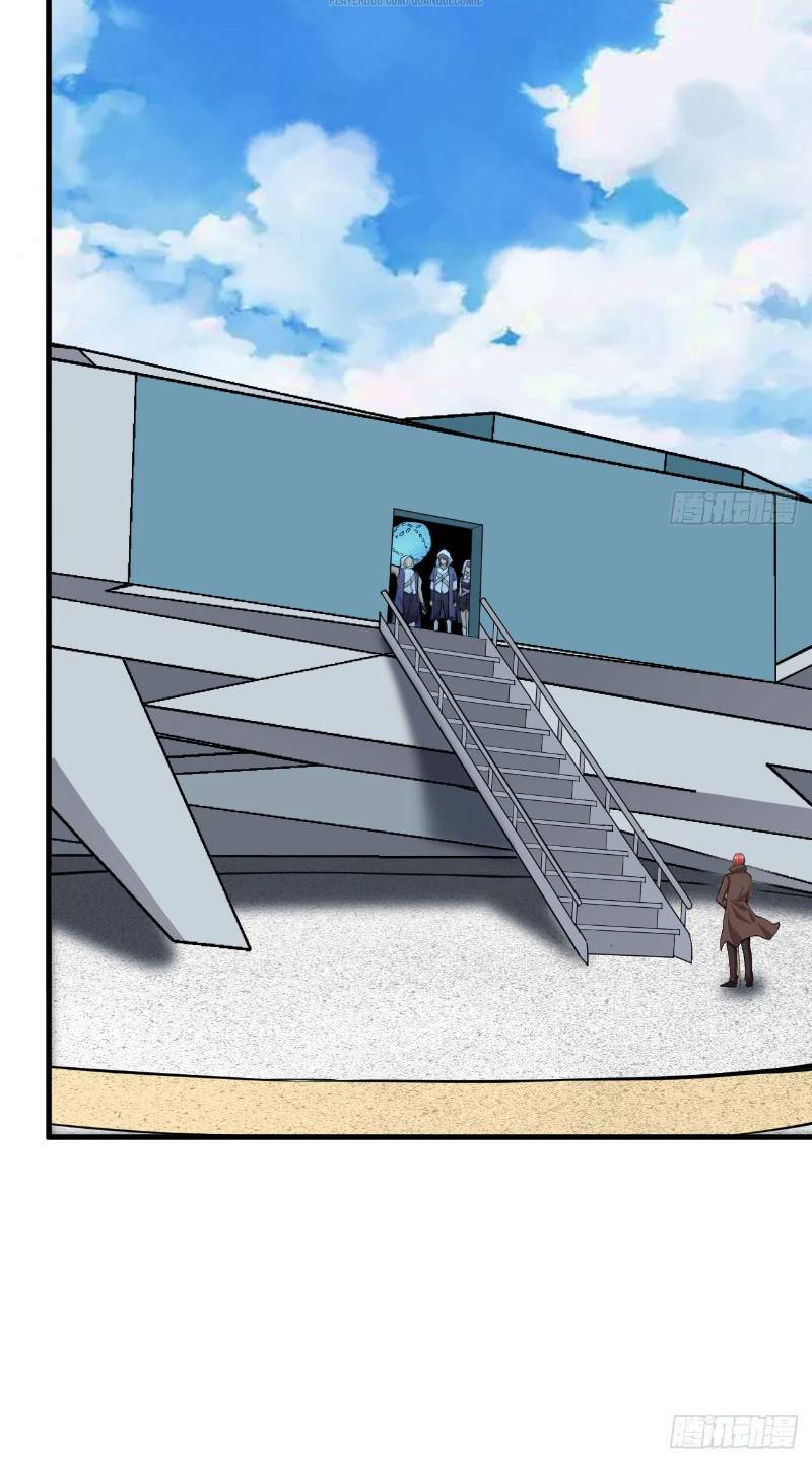 Minh Nhật Thần Đô: Chapter 23