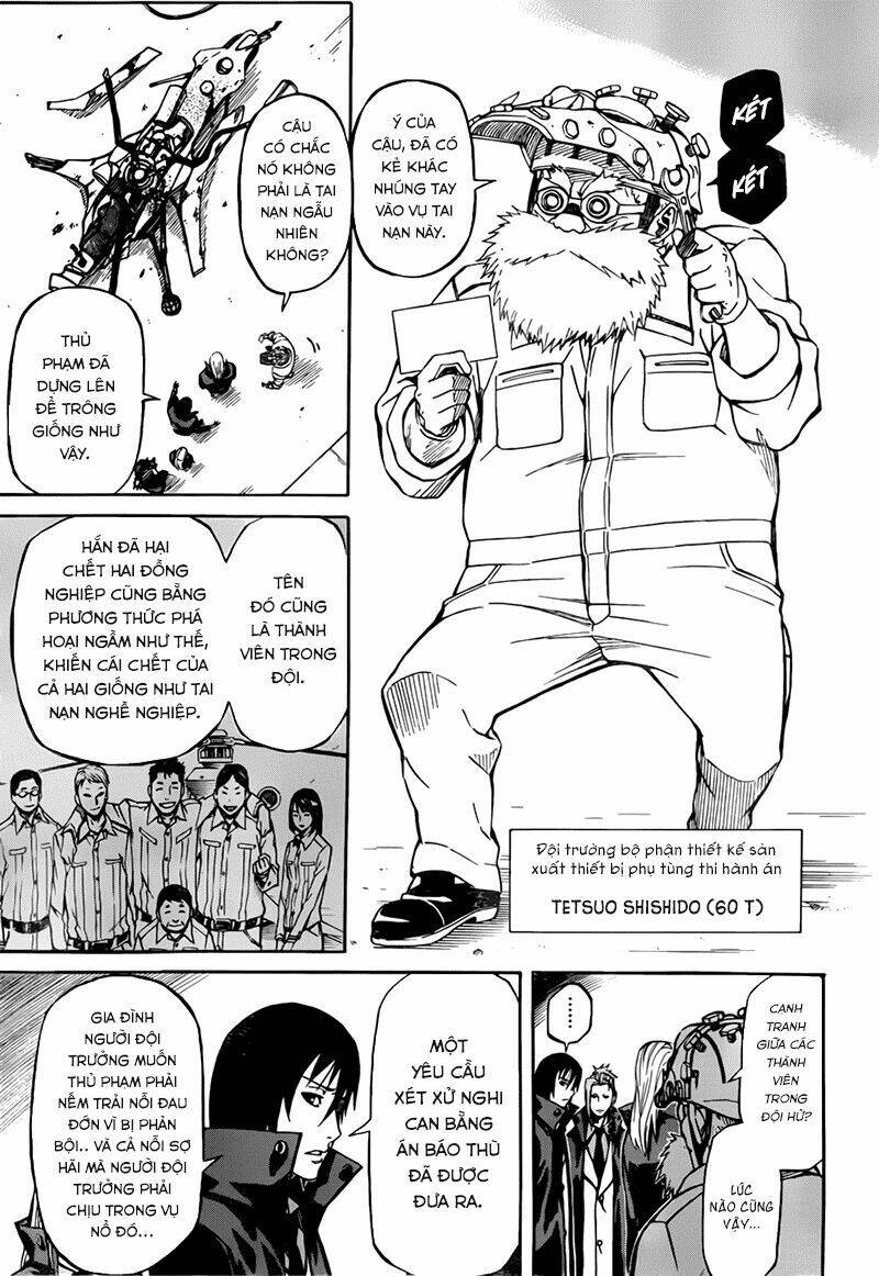 Sukedachi 09: Chapter 7