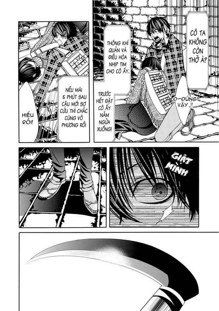 Bloody Junkie: Chapter 4