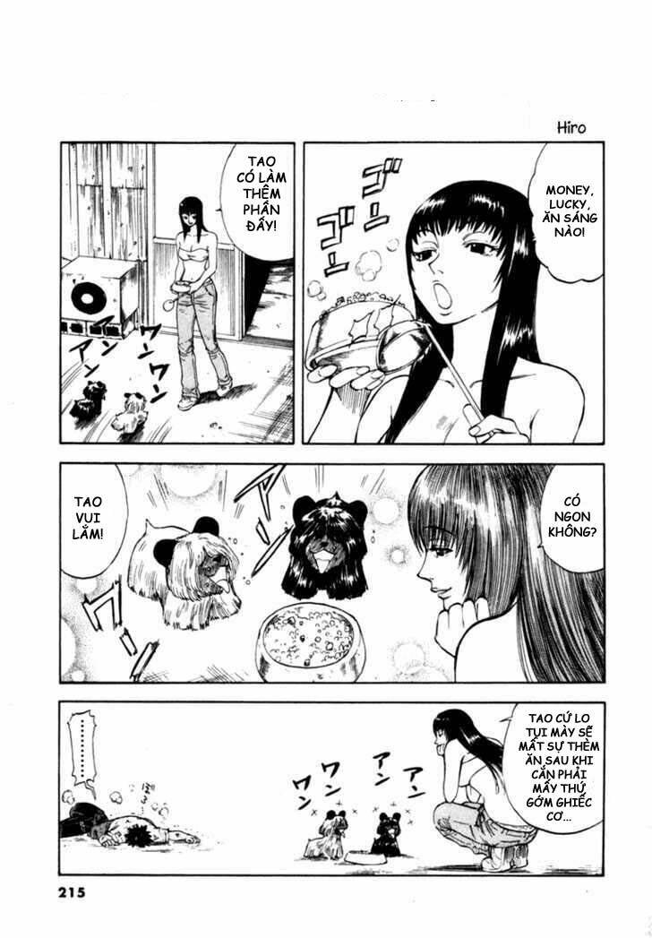 Waga Na Wa Umishi: Chapter 18