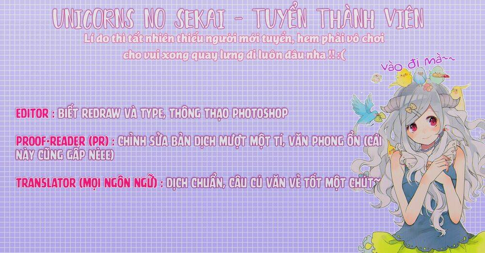 Mayonaka No Stellarium: Chapter 1