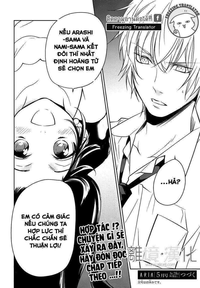 Mermaid Boys: Chapter 10