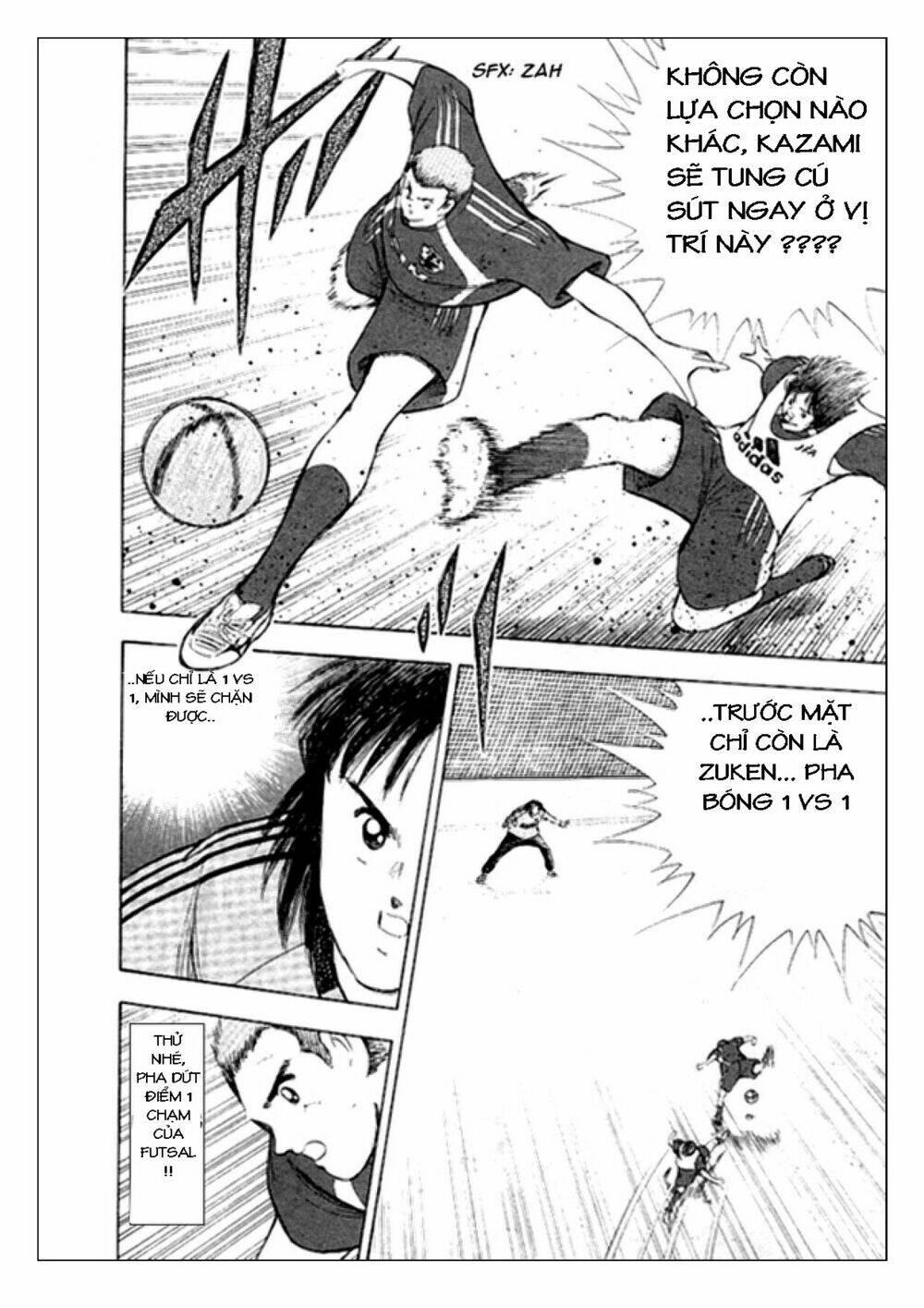 Captain Tsubasa: Golden 23: Chapter 9