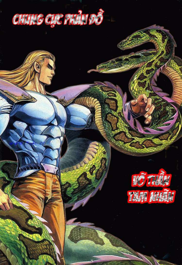 Võ Thần: Chapter 12