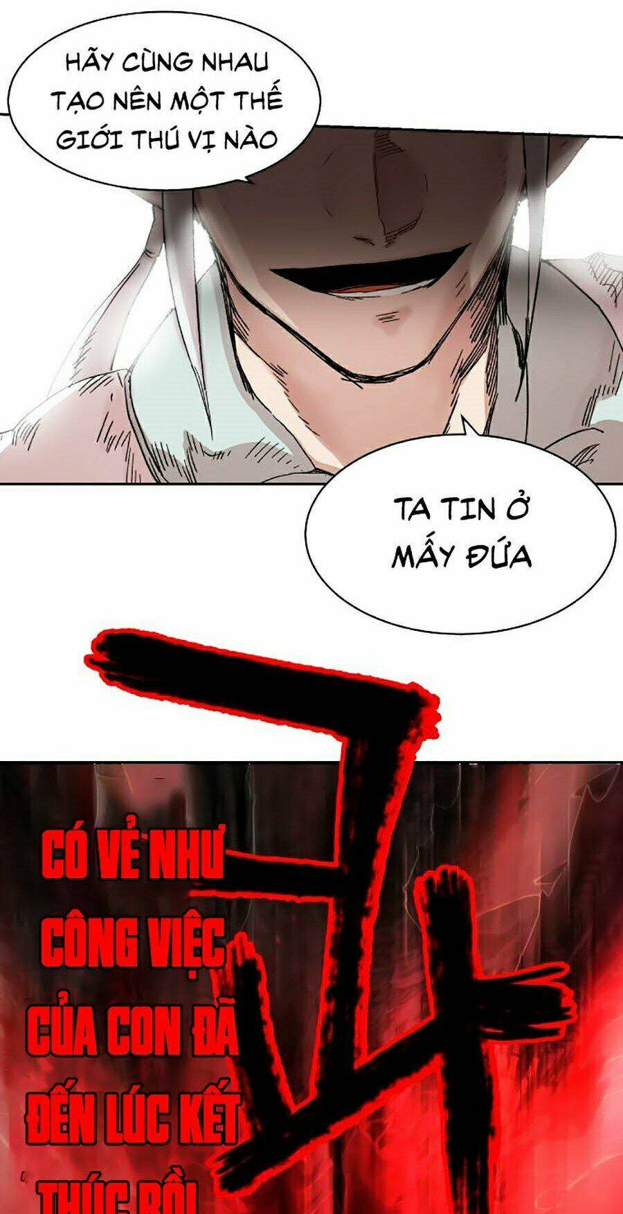 Hard Core Leveling Warrior Ss2: Chapter 112