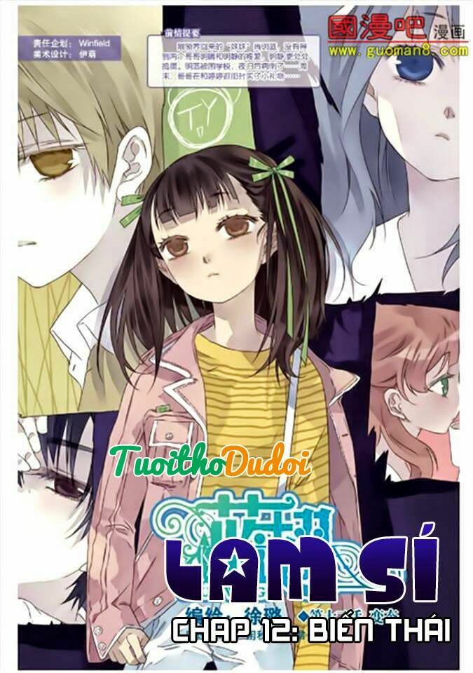 Lam Sí: Chapter 12