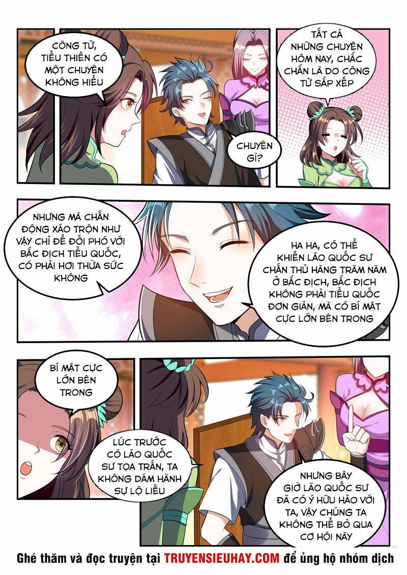 Vạn Giới Thần Chủ: Chapter 112